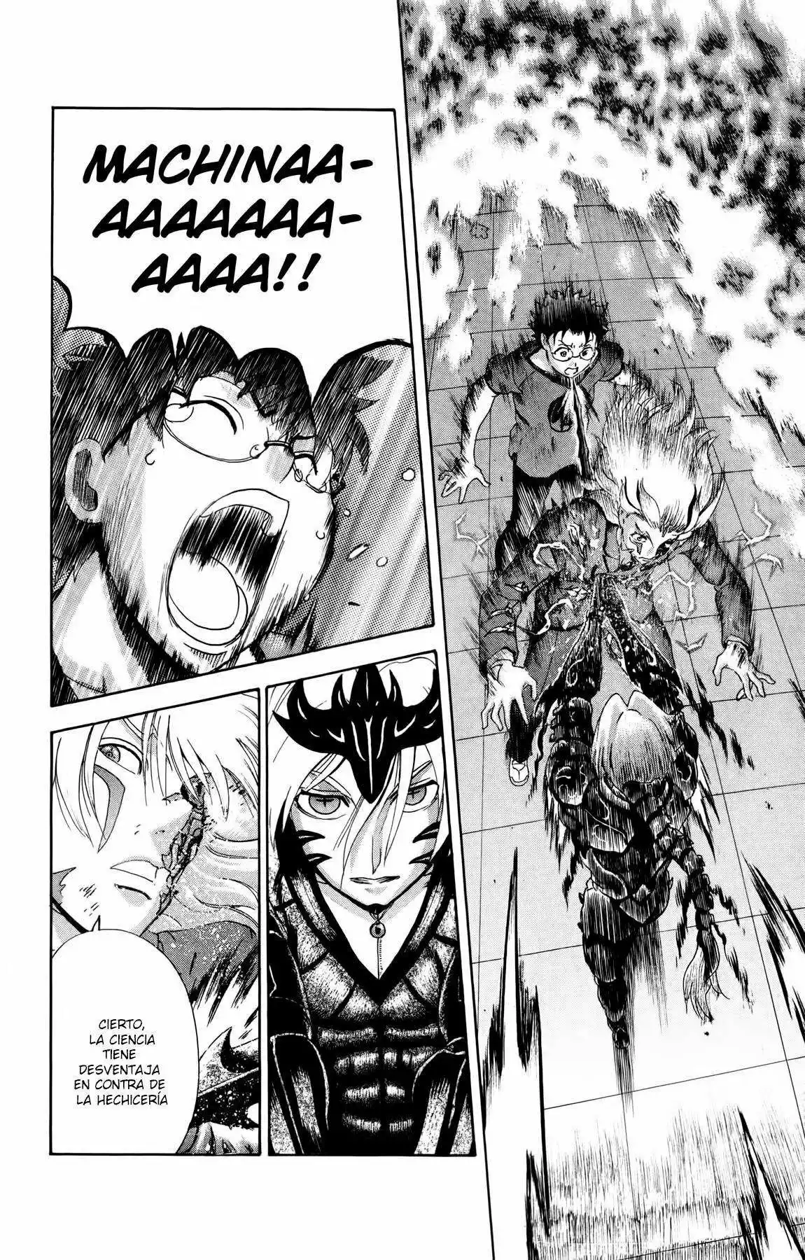 Tokiwa Kitareri Capítulo 30 - Page 2