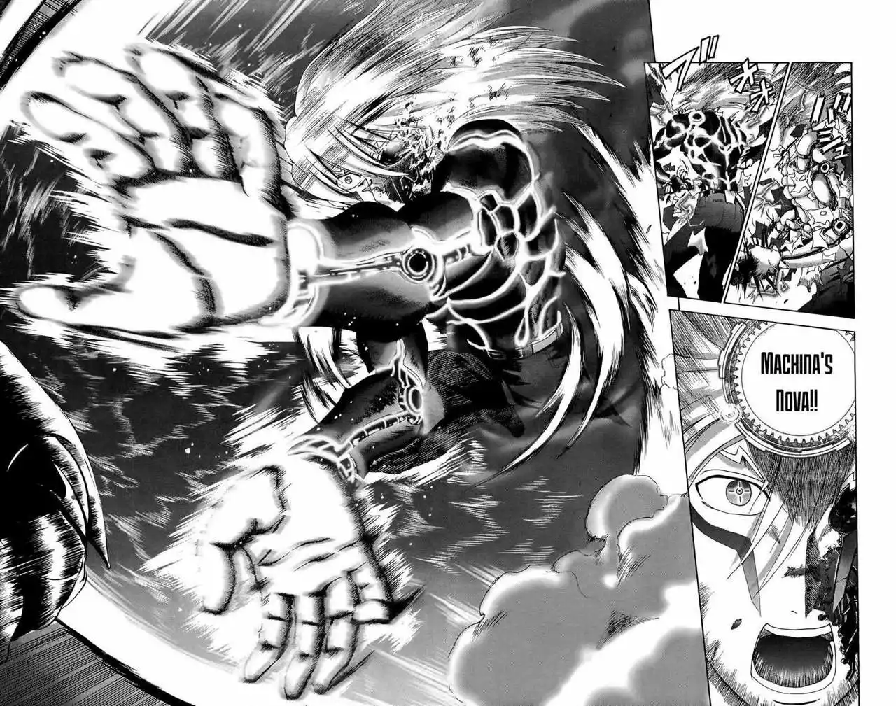 Tokiwa Kitareri Capítulo 30 - Page 4