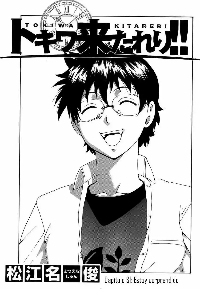 Tokiwa Kitareri Capítulo 31 - Page 1