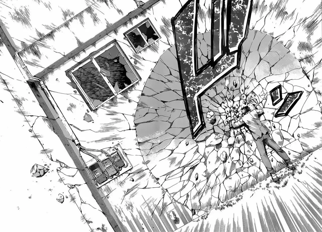 Tokiwa Kitareri Capítulo 32 - Page 17