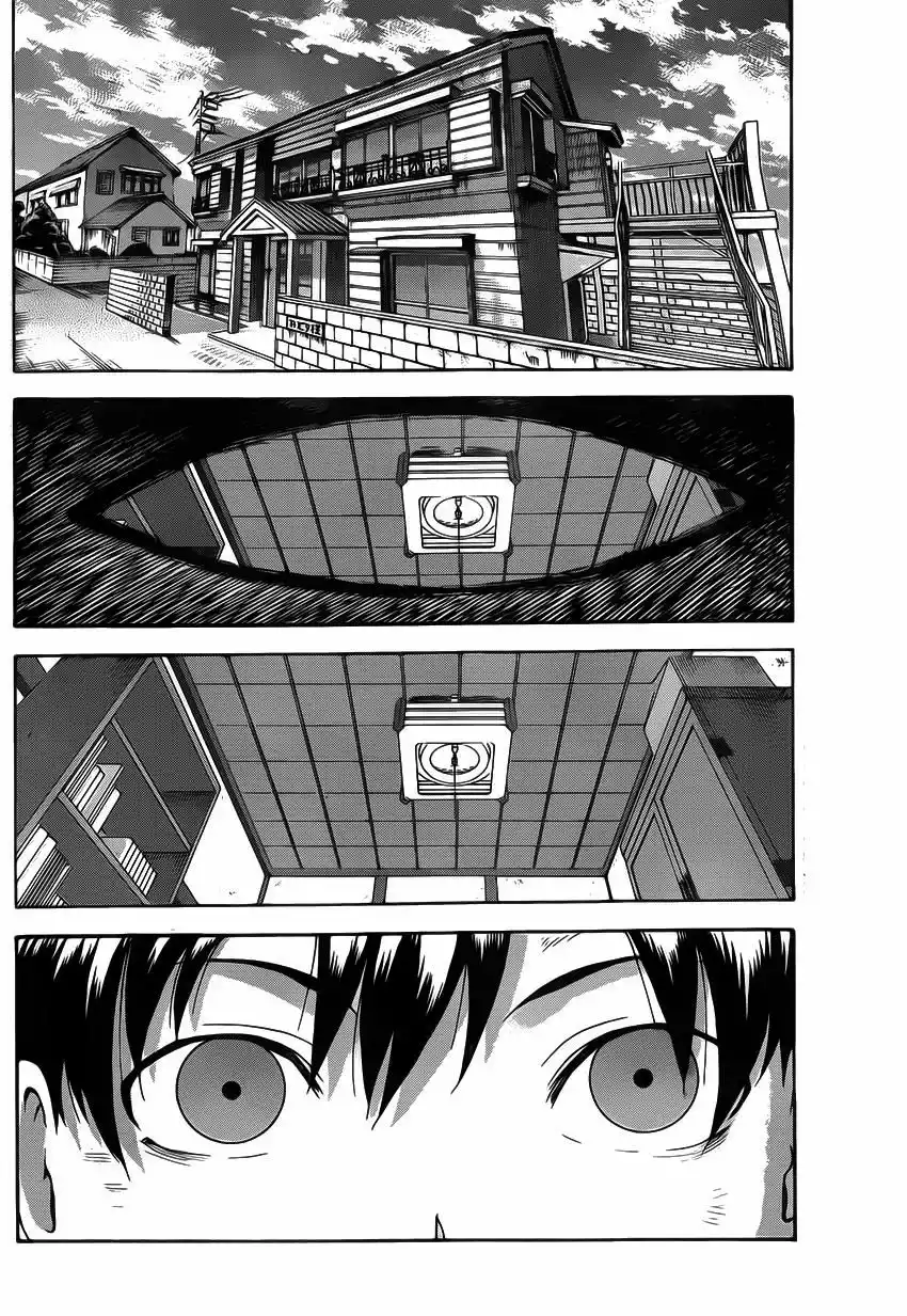 Tokiwa Kitareri Capítulo 32 - Page 2