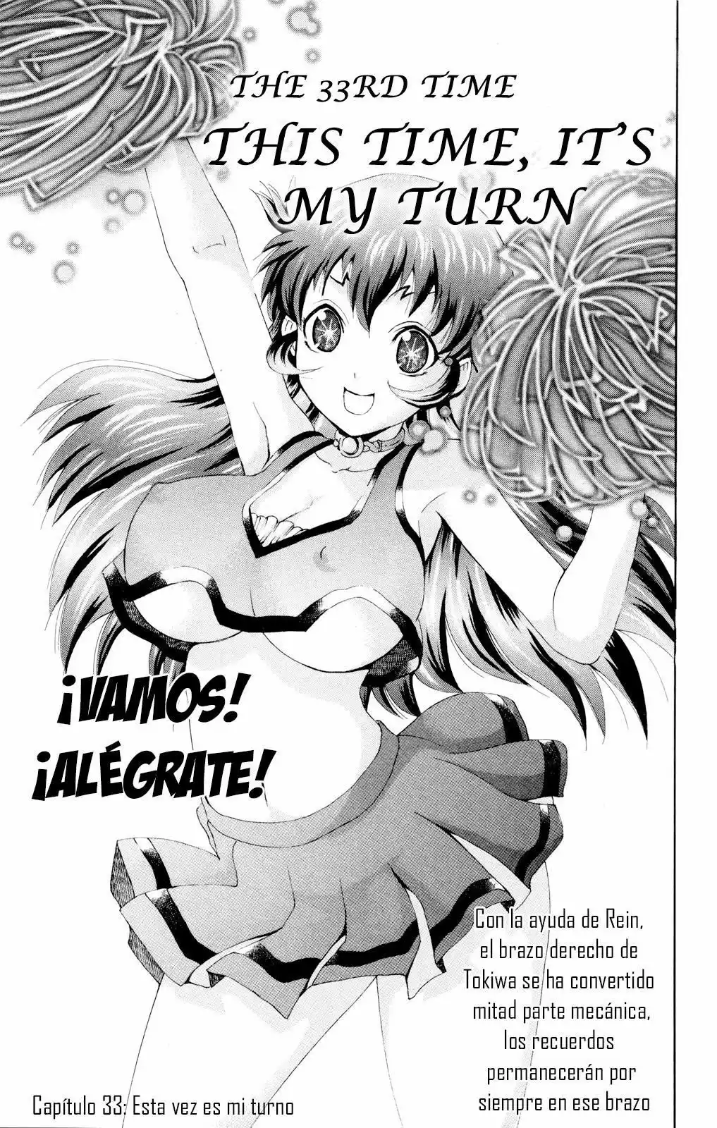 Tokiwa Kitareri Capítulo 33 - Page 1