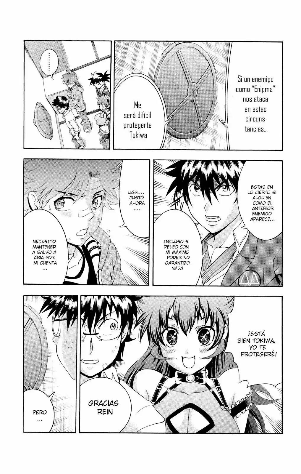 Tokiwa Kitareri Capítulo 33 - Page 11