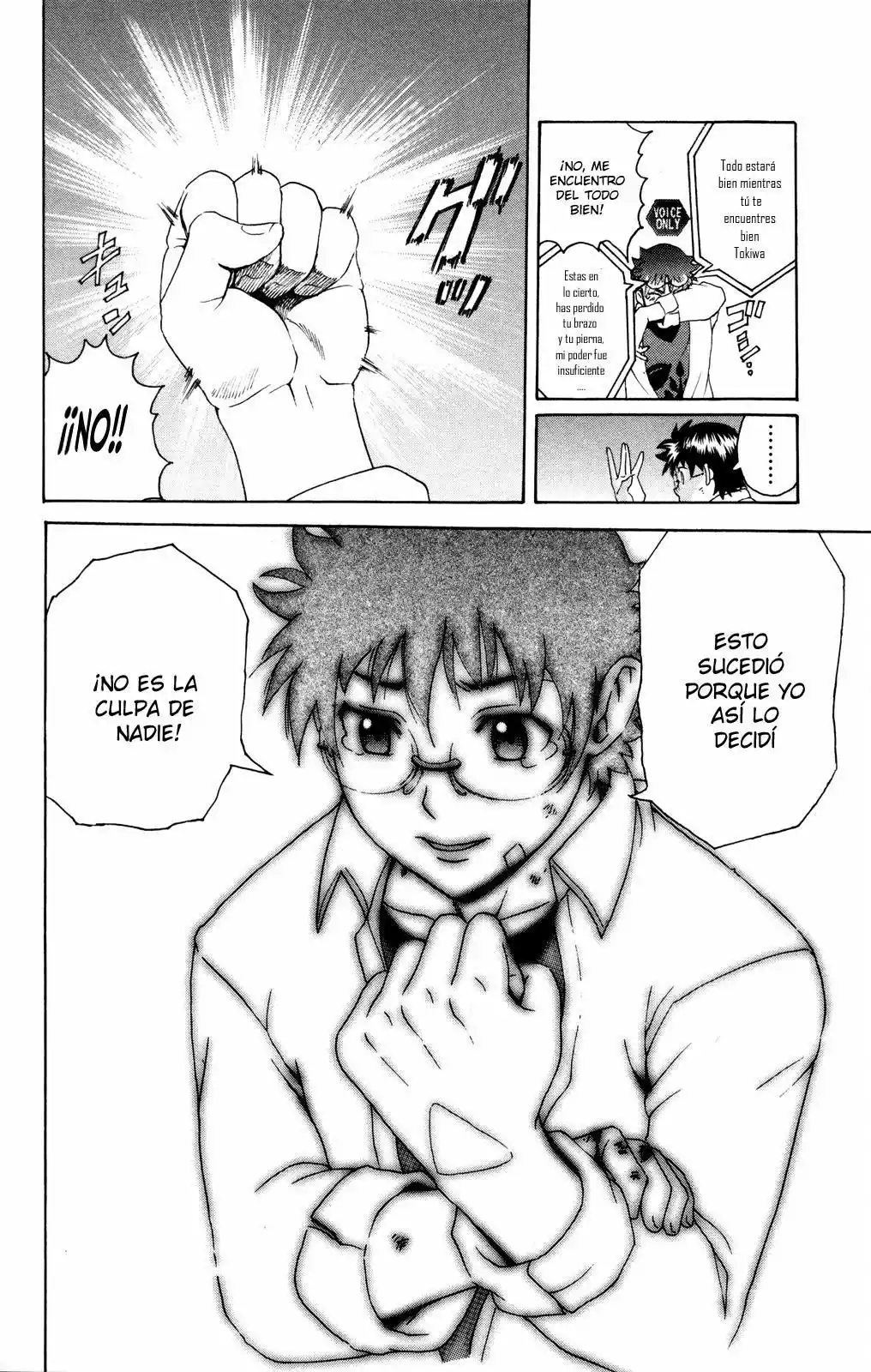 Tokiwa Kitareri Capítulo 33 - Page 6
