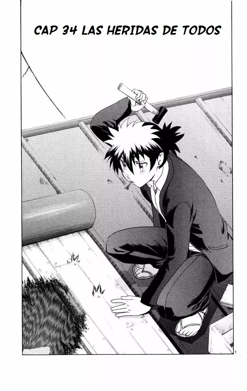 Tokiwa Kitareri Capítulo 34 - Page 1