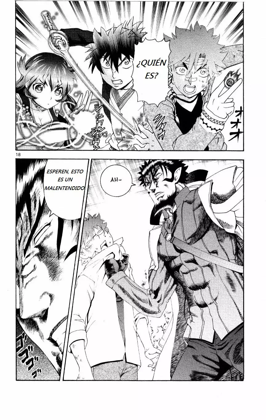 Tokiwa Kitareri Capítulo 34 - Page 17
