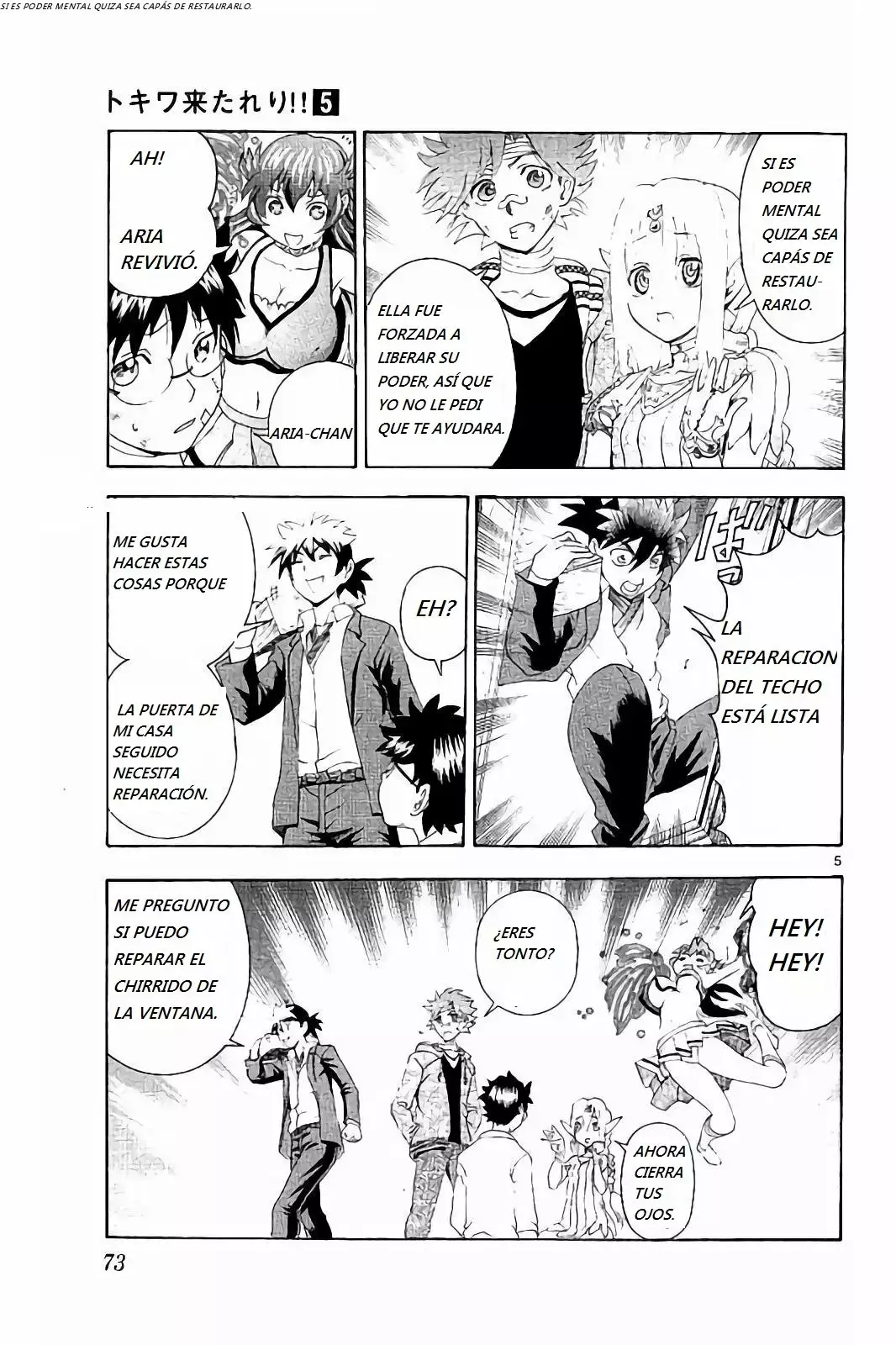 Tokiwa Kitareri Capítulo 34 - Page 5