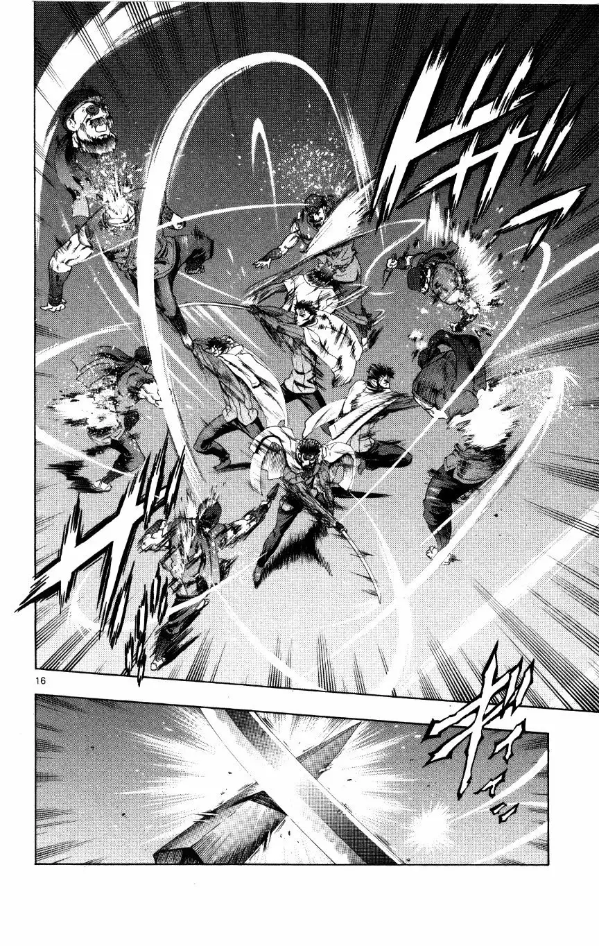 Tokiwa Kitareri Capítulo 35 - Page 16