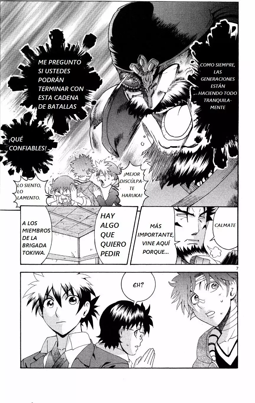 Tokiwa Kitareri Capítulo 36 - Page 7