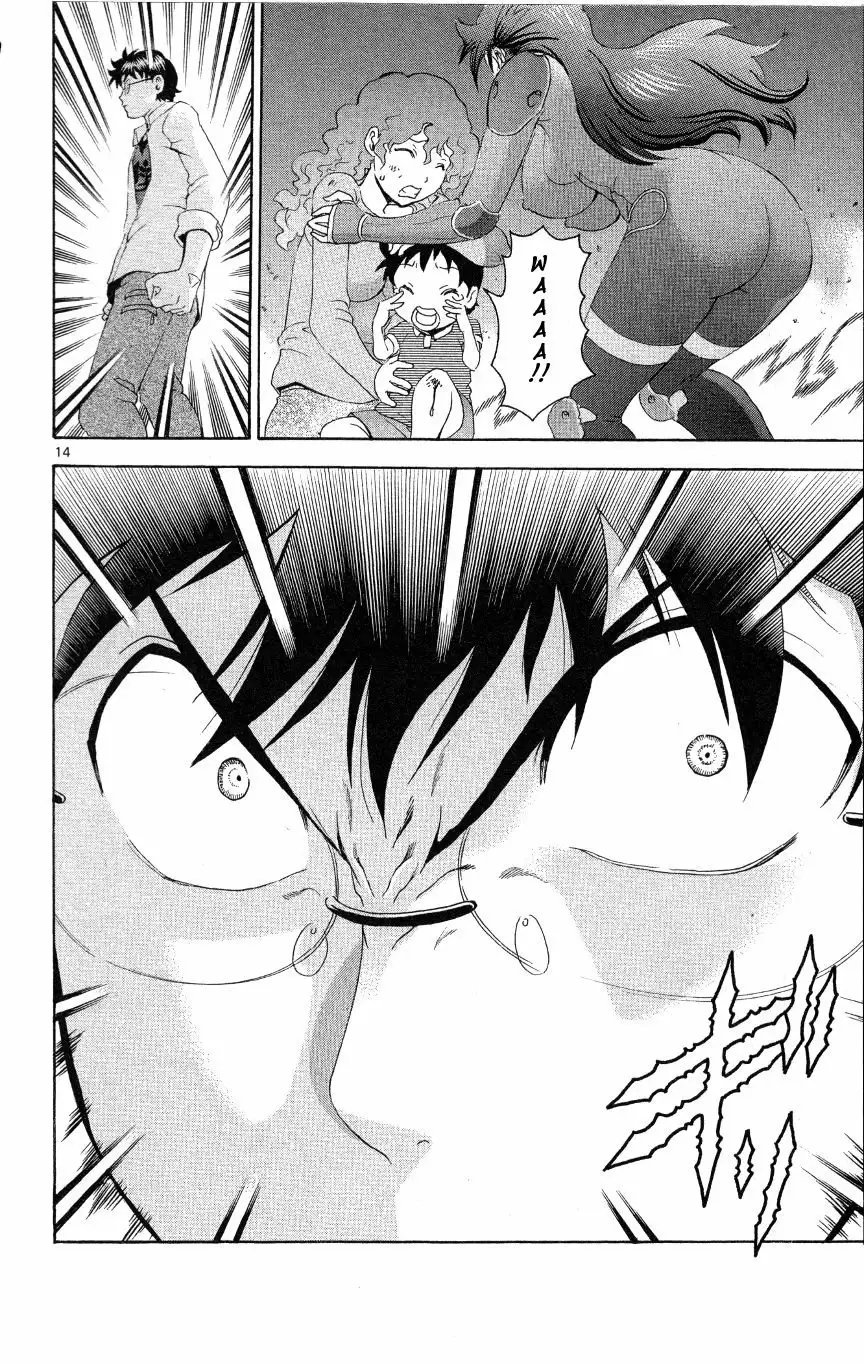 Tokiwa Kitareri Capítulo 37 - Page 13