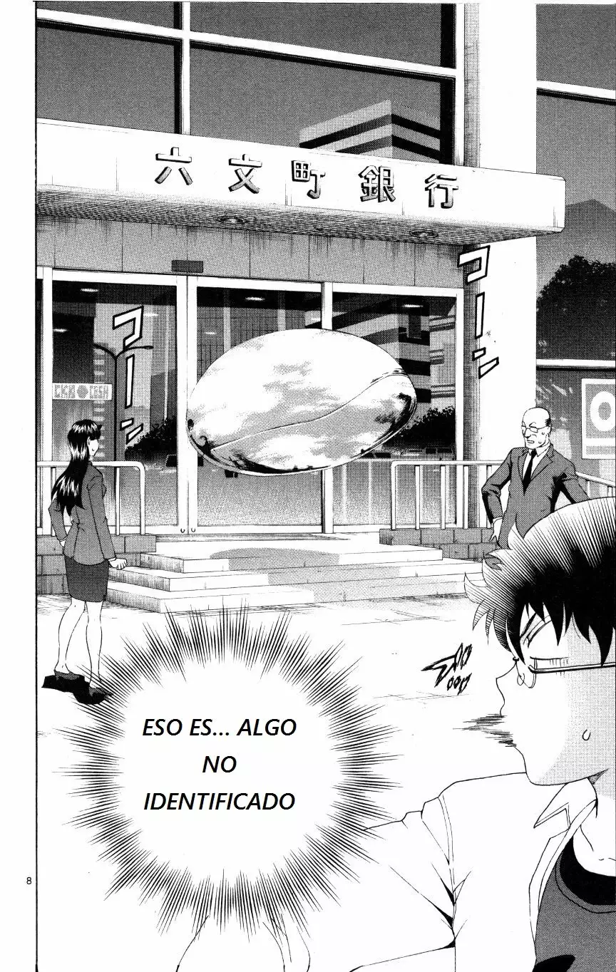 Tokiwa Kitareri Capítulo 37 - Page 7