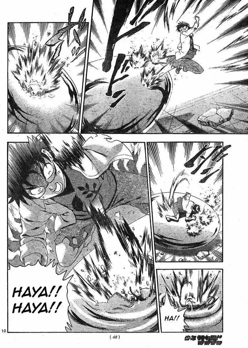 Tokiwa Kitareri Capítulo 38 - Page 10