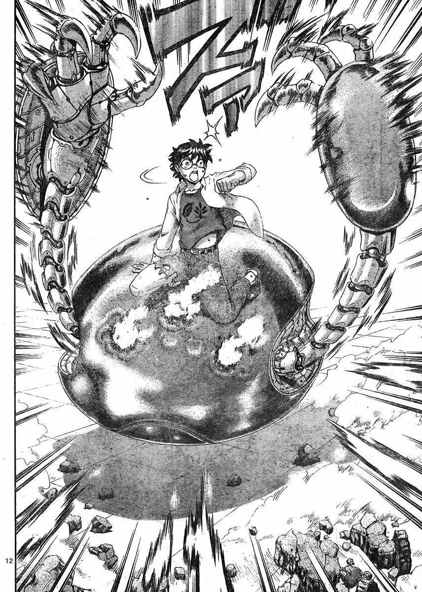 Tokiwa Kitareri Capítulo 38 - Page 12