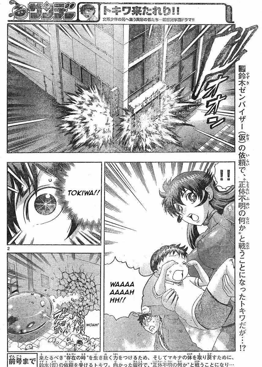 Tokiwa Kitareri Capítulo 38 - Page 2