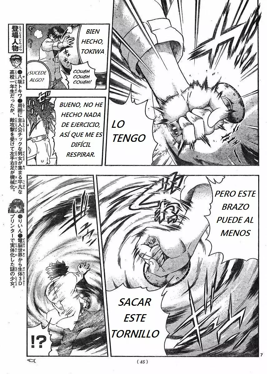 Tokiwa Kitareri Capítulo 38 - Page 7