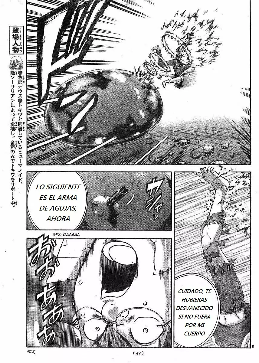 Tokiwa Kitareri Capítulo 38 - Page 9