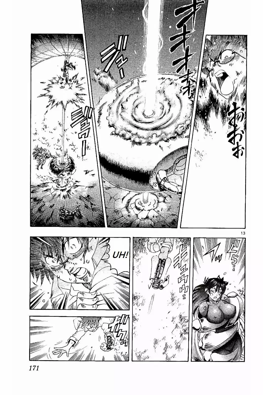 Tokiwa Kitareri Capítulo 39 - Page 13
