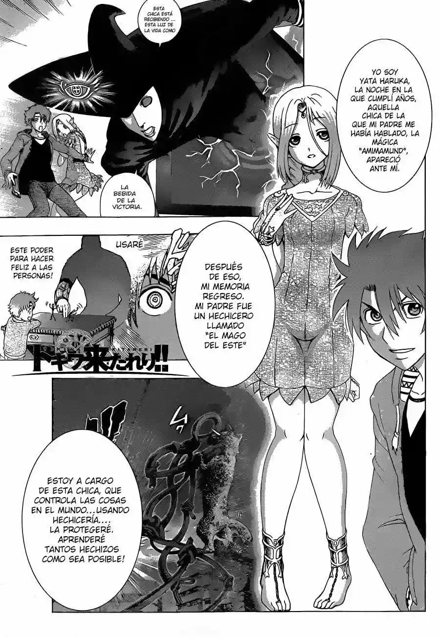 Tokiwa Kitareri Capítulo 4 - Page 1