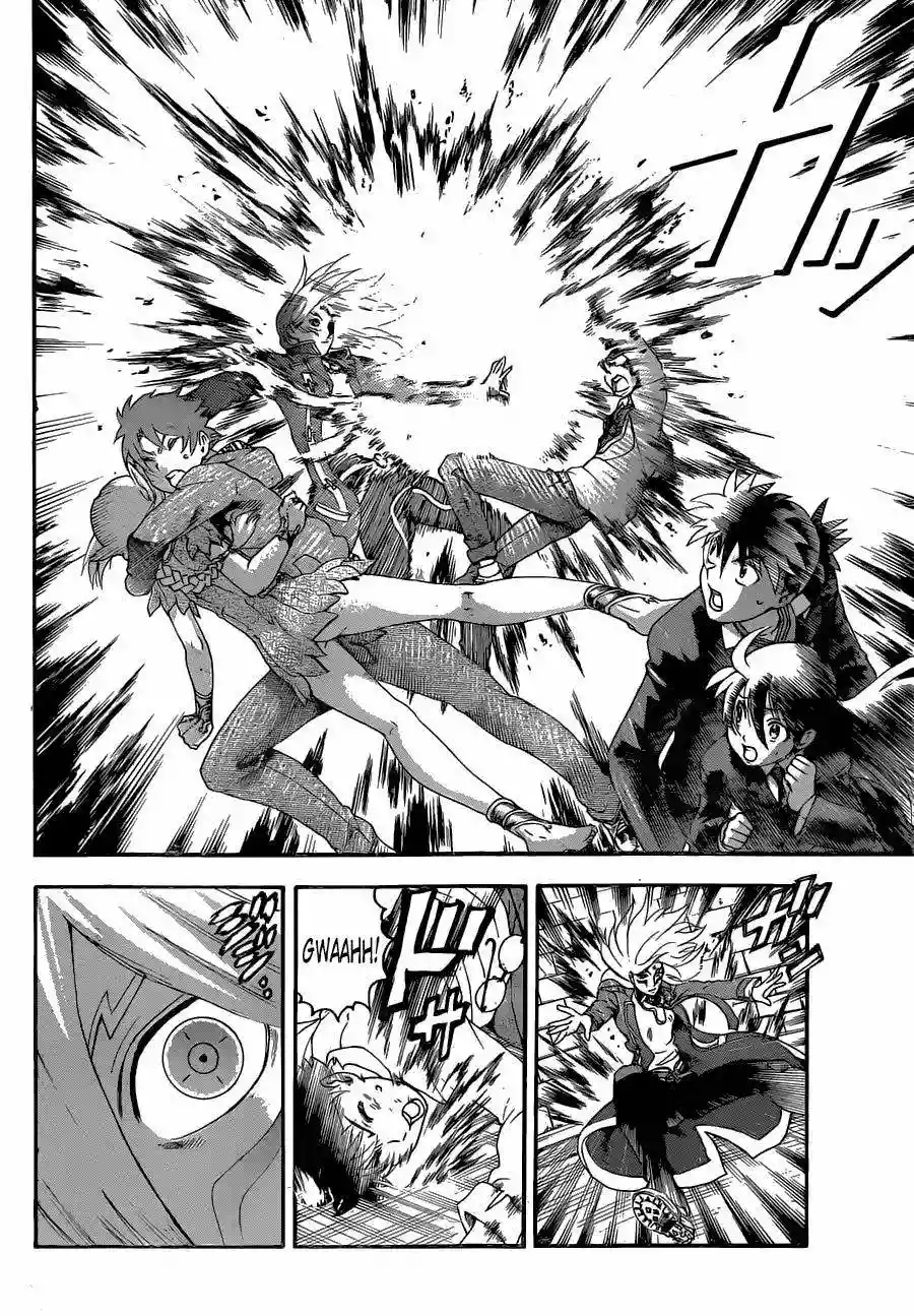 Tokiwa Kitareri Capítulo 4 - Page 14