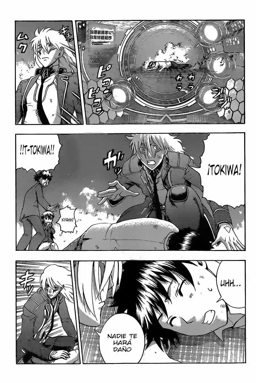 Tokiwa Kitareri Capítulo 4 - Page 15
