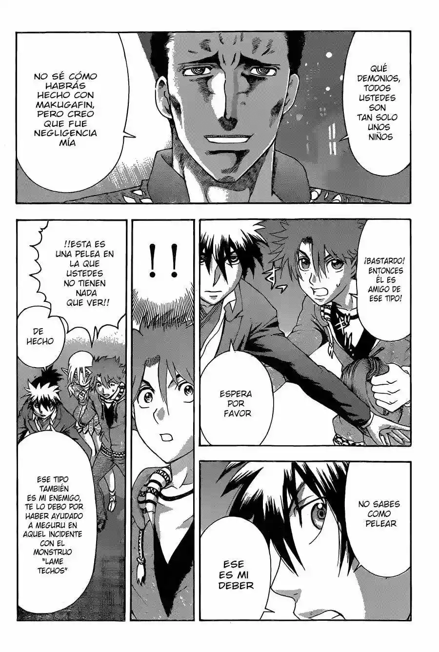 Tokiwa Kitareri Capítulo 4 - Page 18