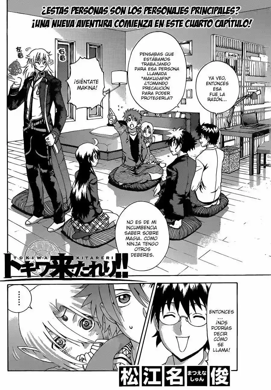 Tokiwa Kitareri Capítulo 4 - Page 2