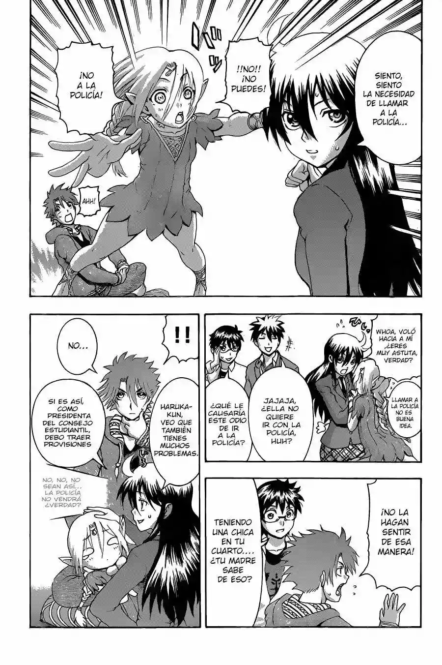 Tokiwa Kitareri Capítulo 4 - Page 5