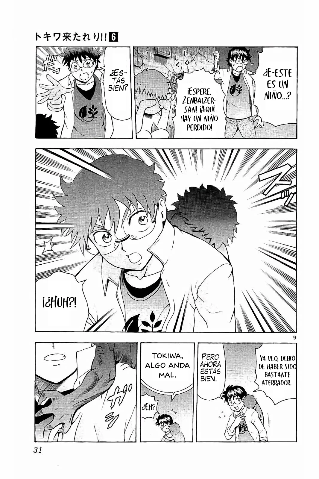 Tokiwa Kitareri Capítulo 42 - Page 10