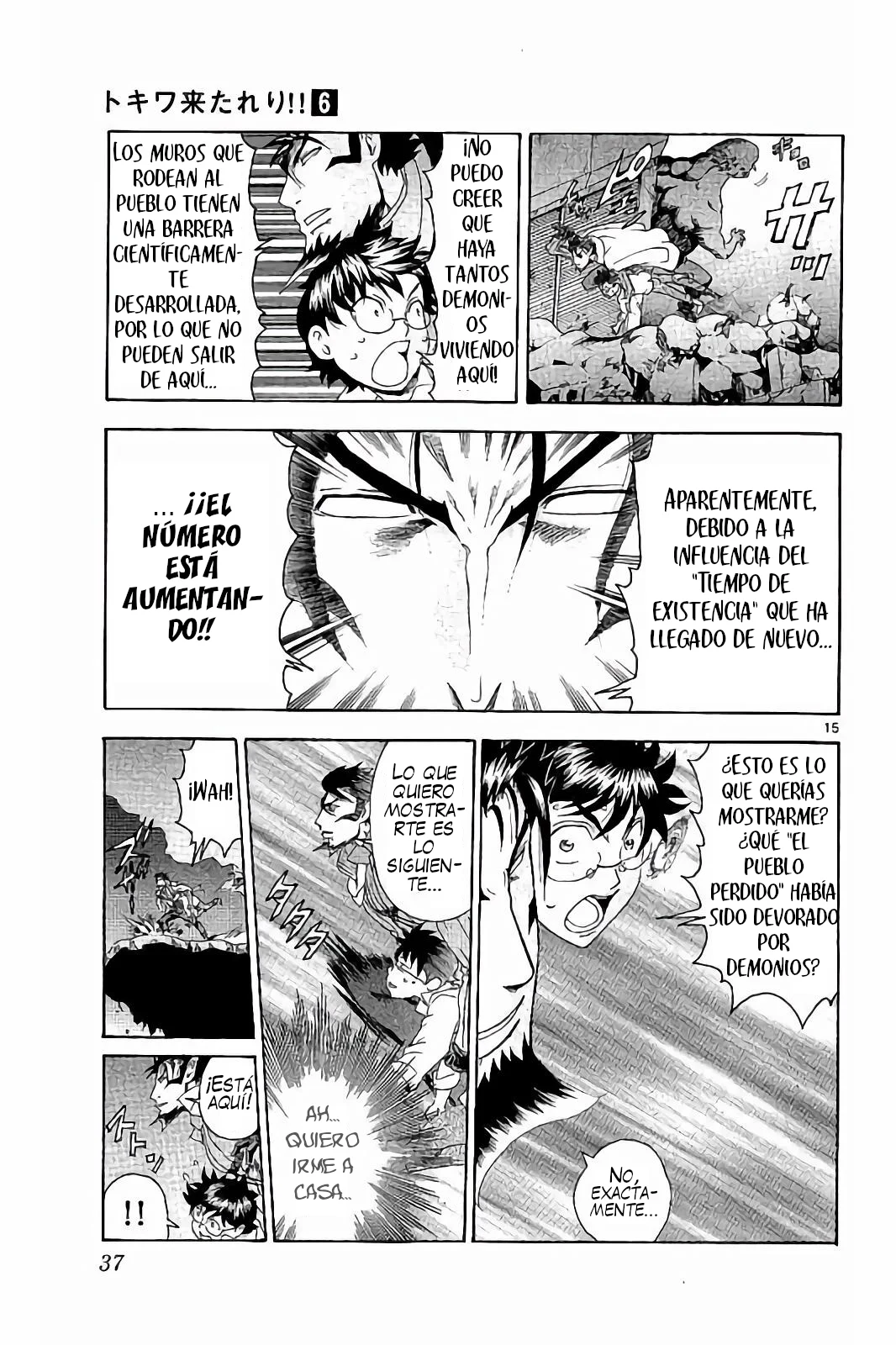 Tokiwa Kitareri Capítulo 42 - Page 16