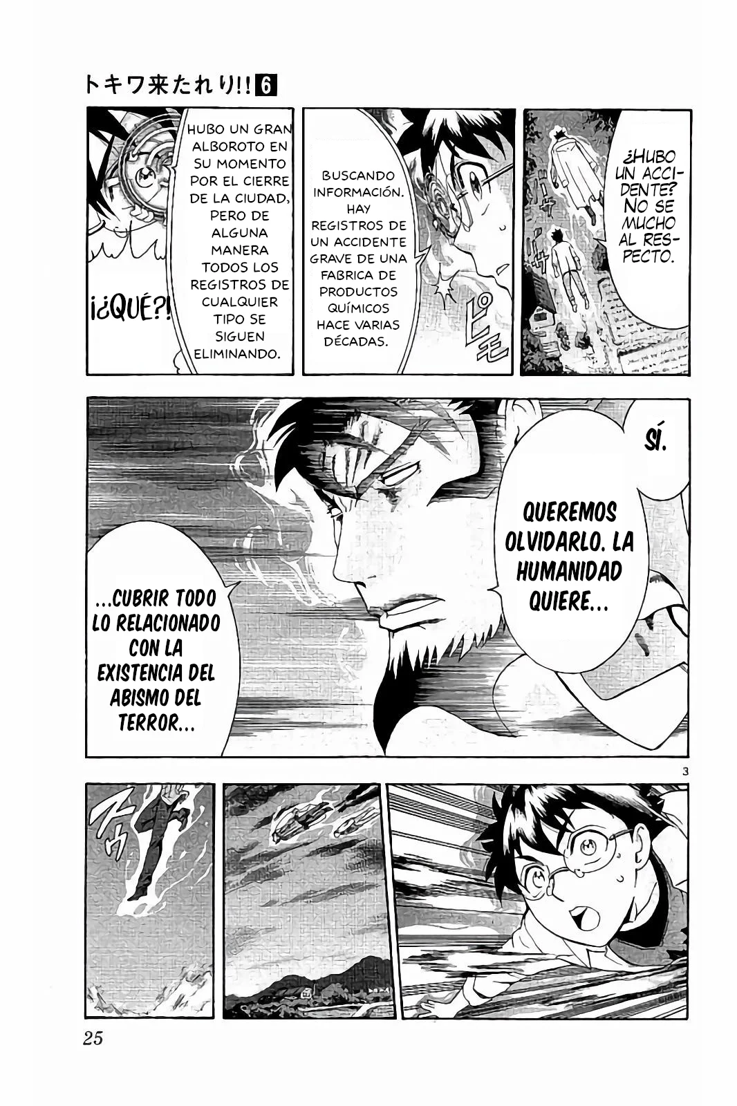 Tokiwa Kitareri Capítulo 42 - Page 4