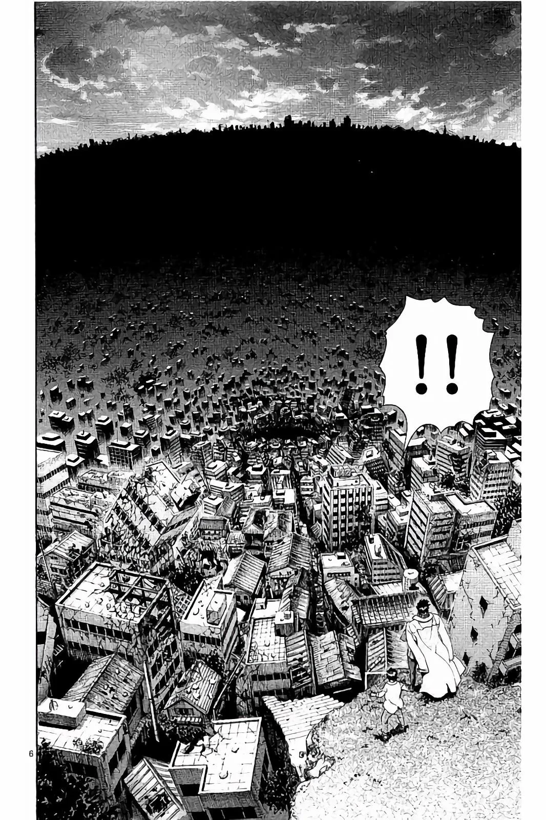 Tokiwa Kitareri Capítulo 42 - Page 7