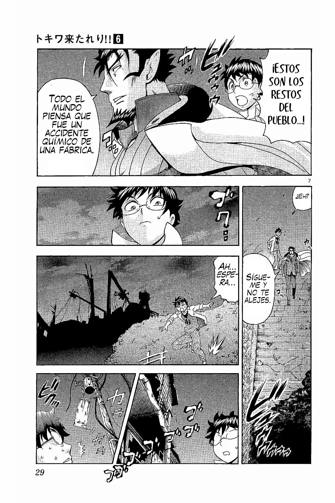 Tokiwa Kitareri Capítulo 42 - Page 8