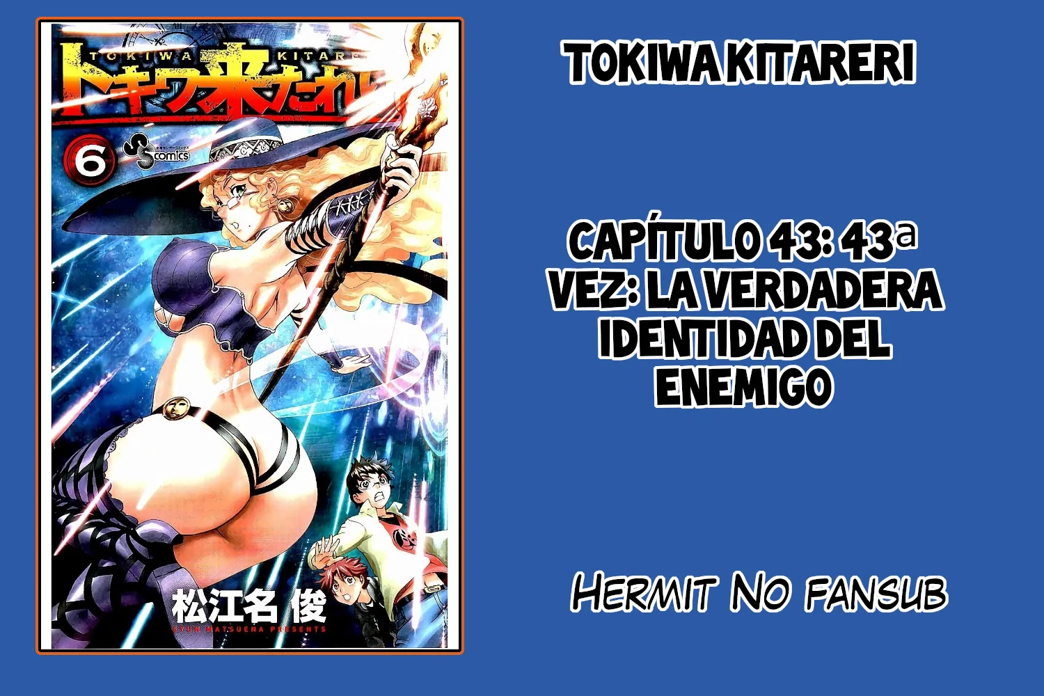 Tokiwa Kitareri Capítulo 43 - Page 1