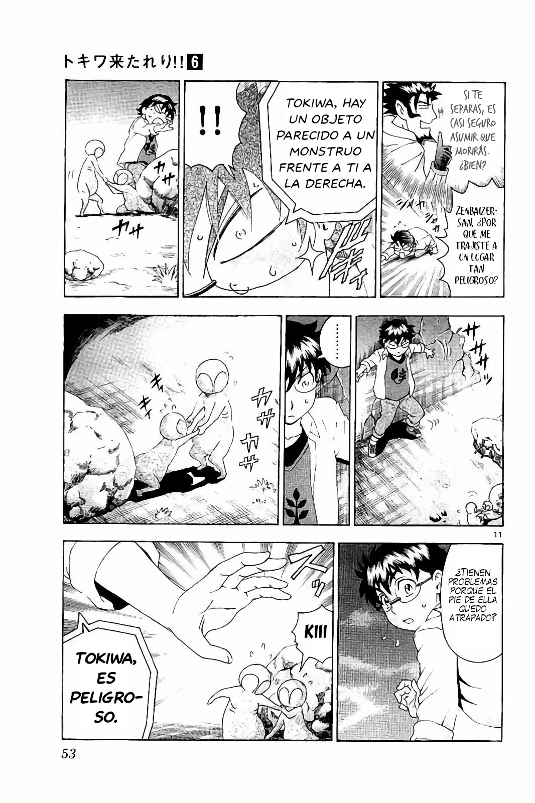 Tokiwa Kitareri Capítulo 43 - Page 12