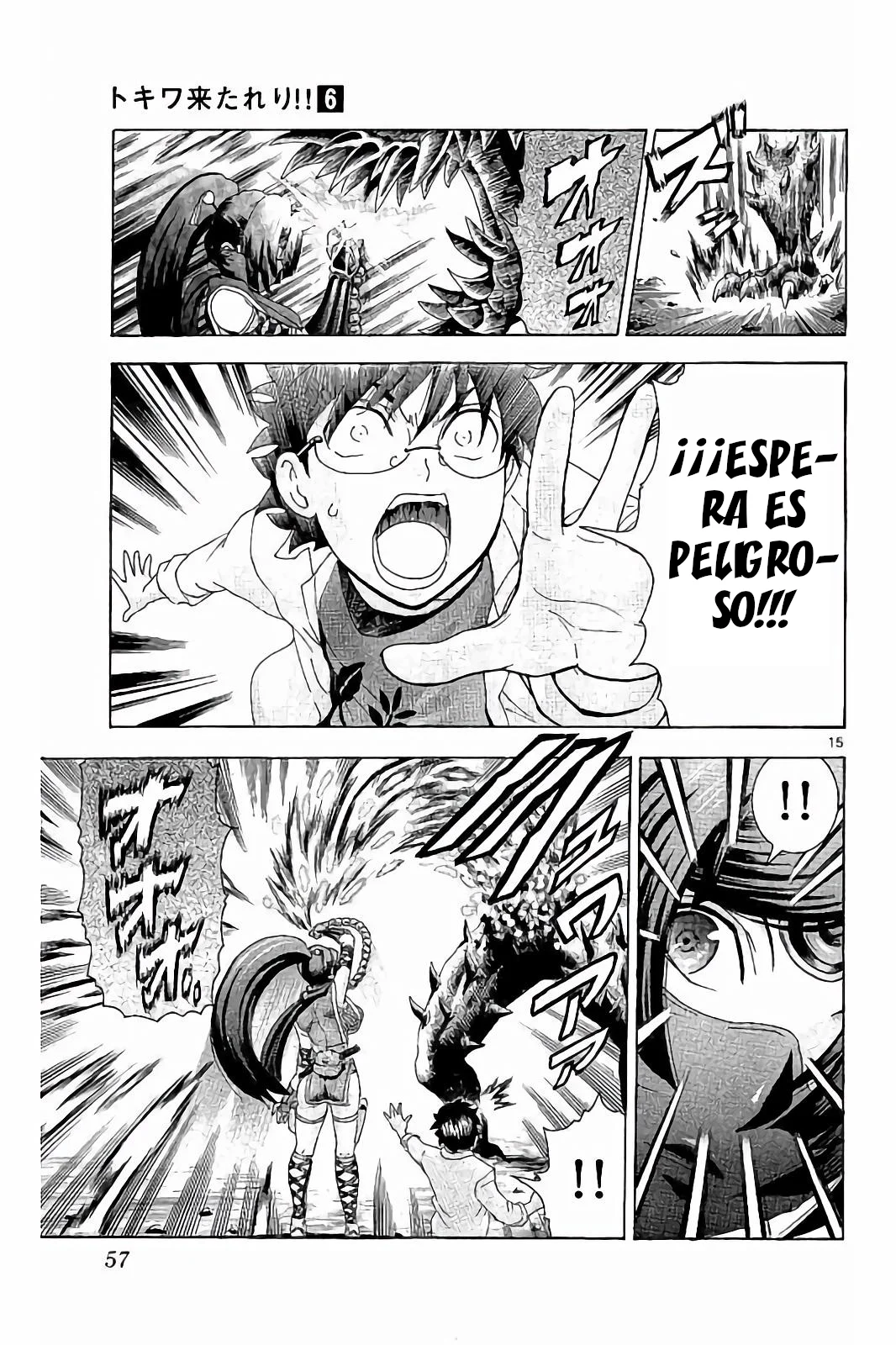 Tokiwa Kitareri Capítulo 43 - Page 16