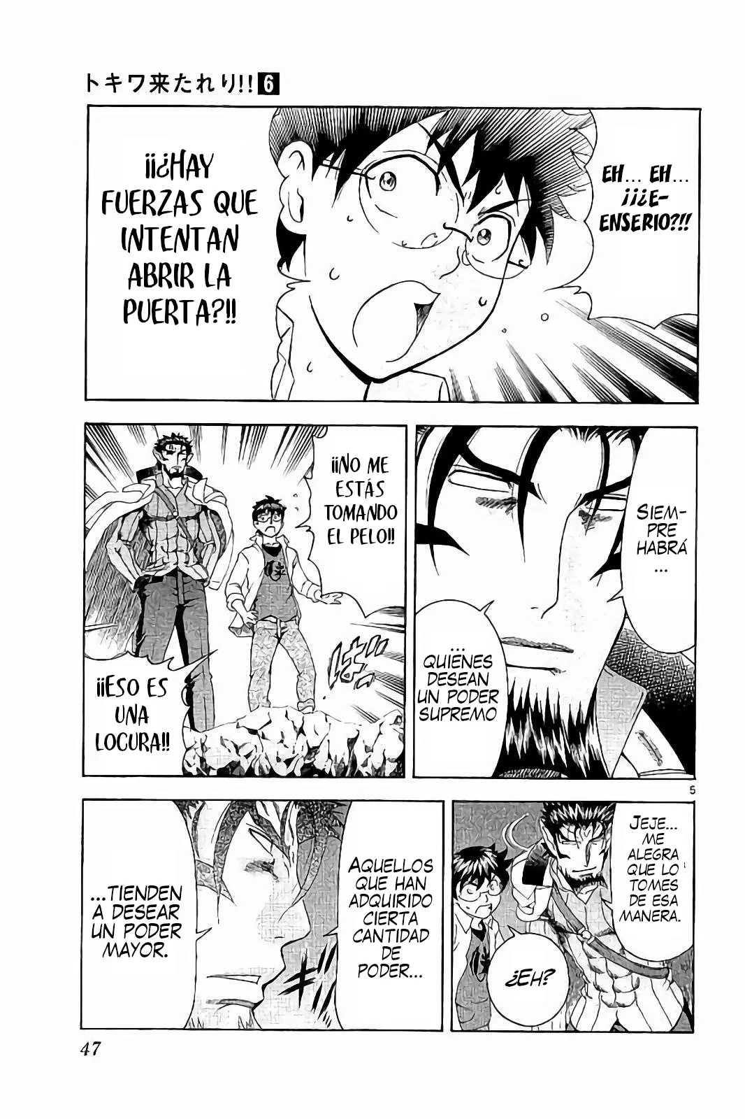 Tokiwa Kitareri Capítulo 43 - Page 6