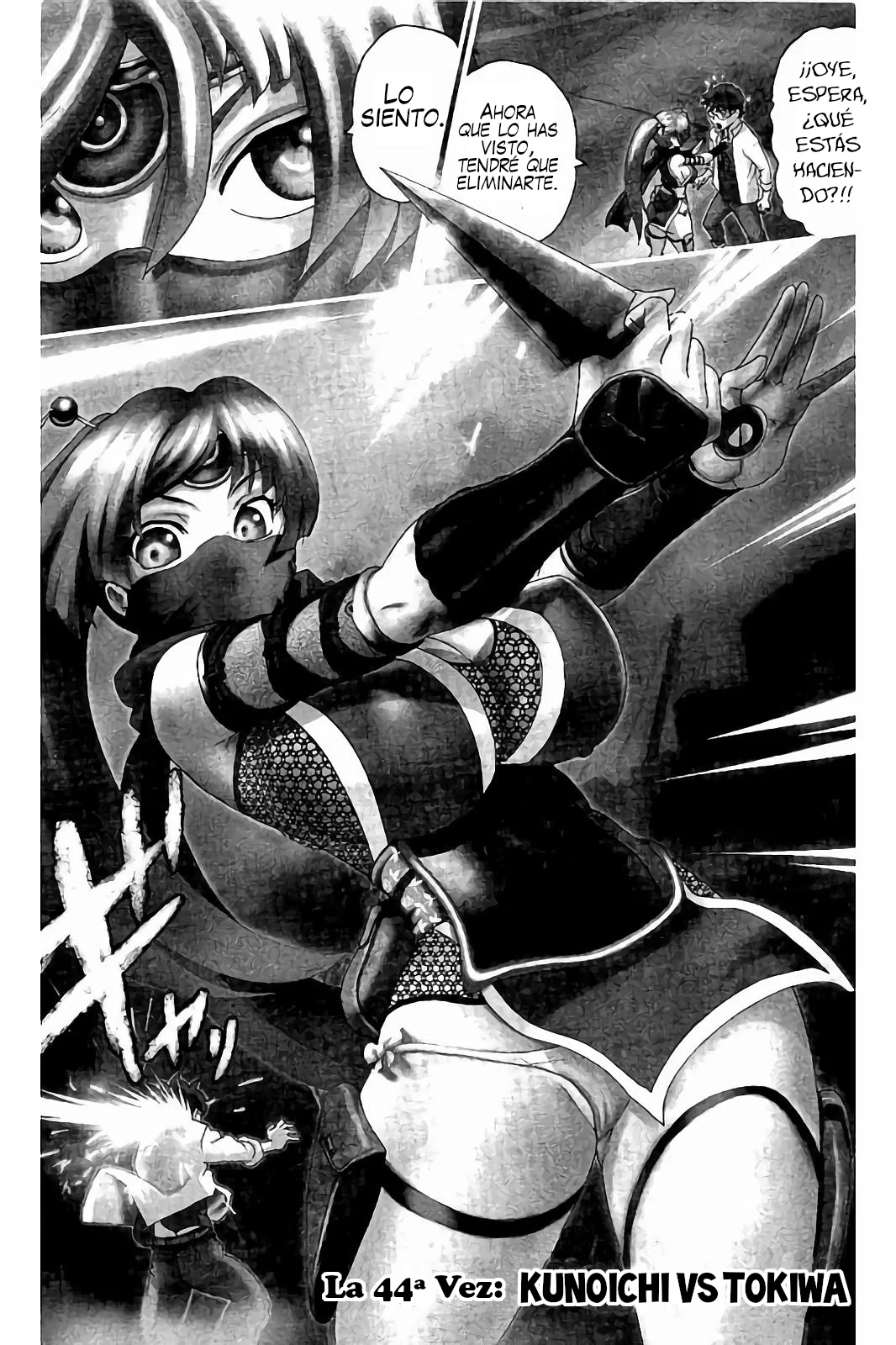 Tokiwa Kitareri Capítulo 44 - Page 2
