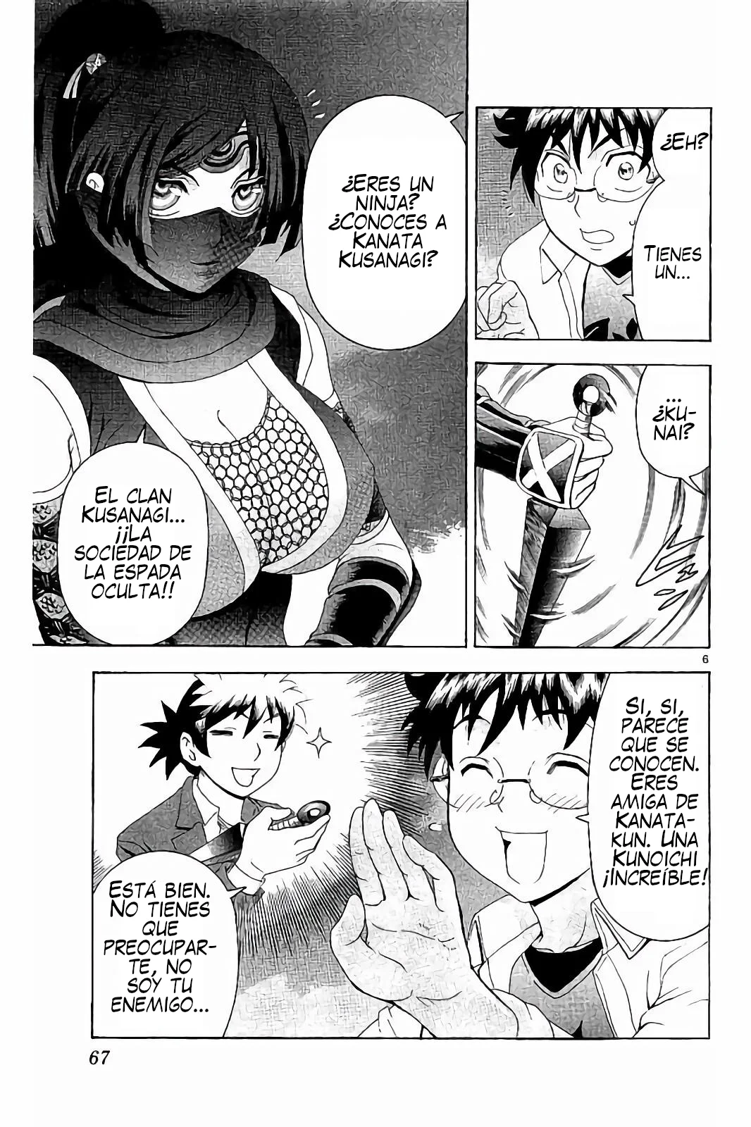 Tokiwa Kitareri Capítulo 44 - Page 7