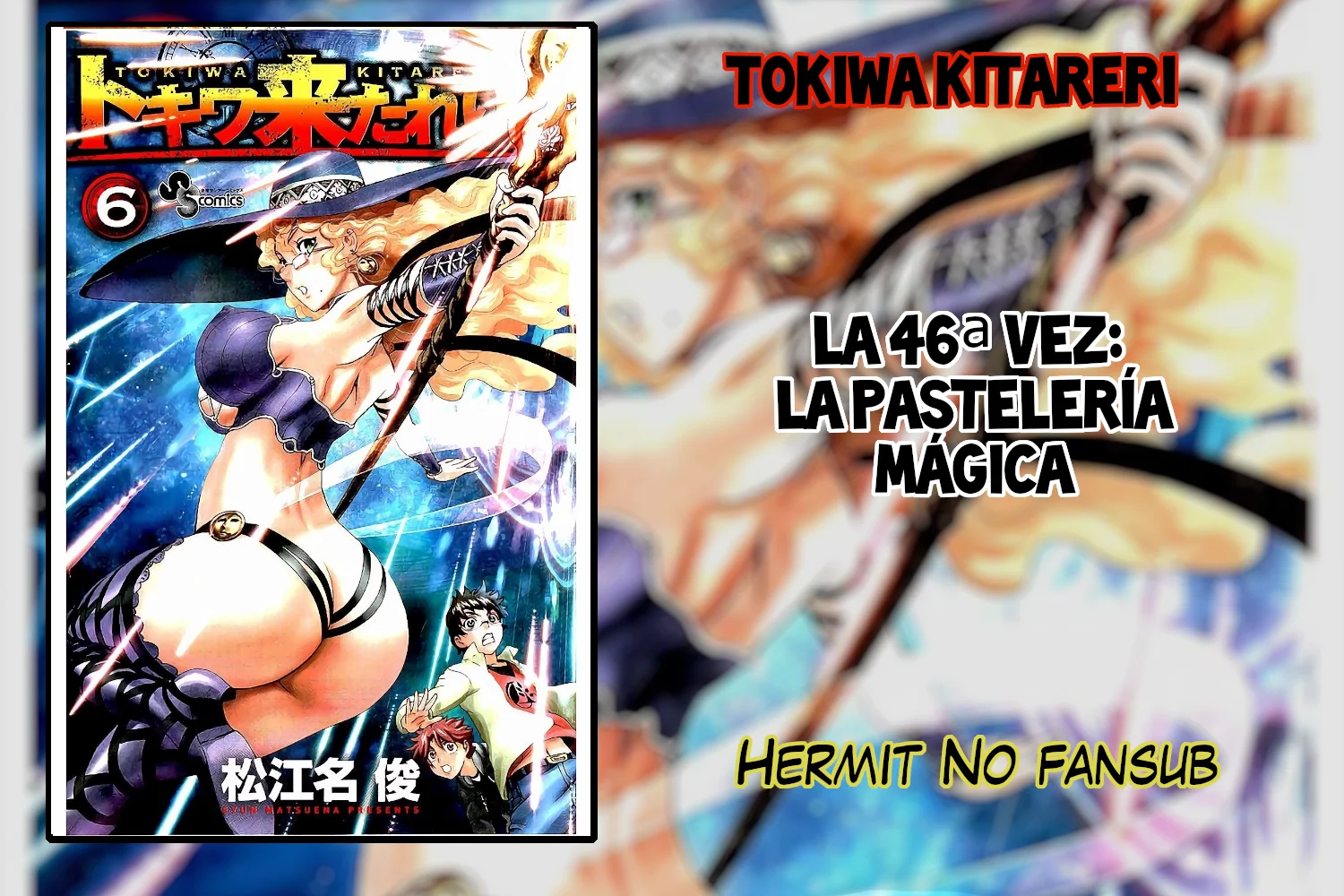 Tokiwa Kitareri Capítulo 46 - Page 1
