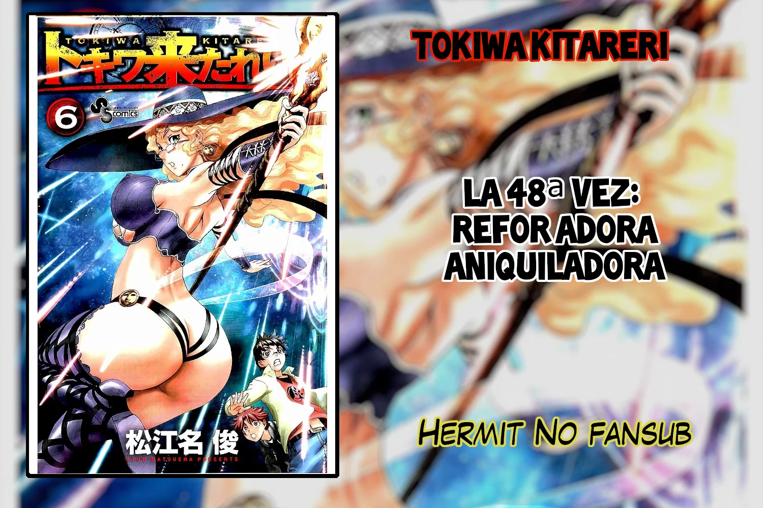 Tokiwa Kitareri Capítulo 48 - Page 1
