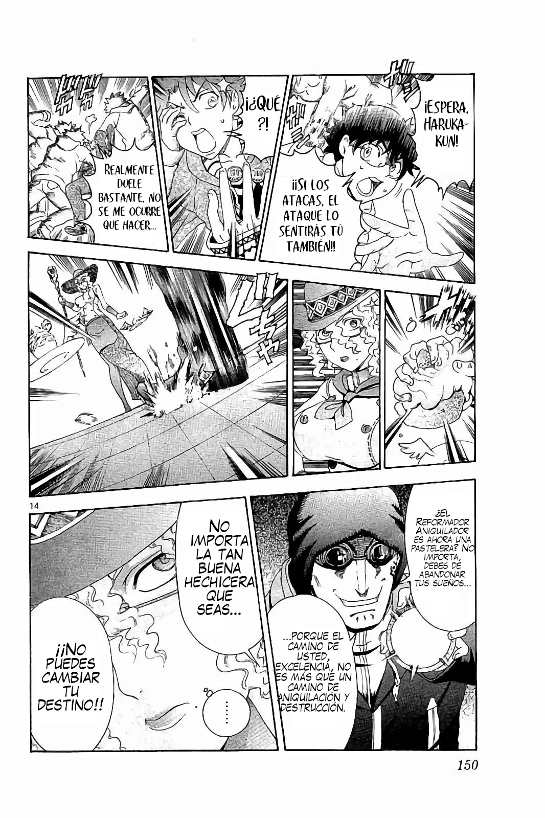 Tokiwa Kitareri Capítulo 48 - Page 15