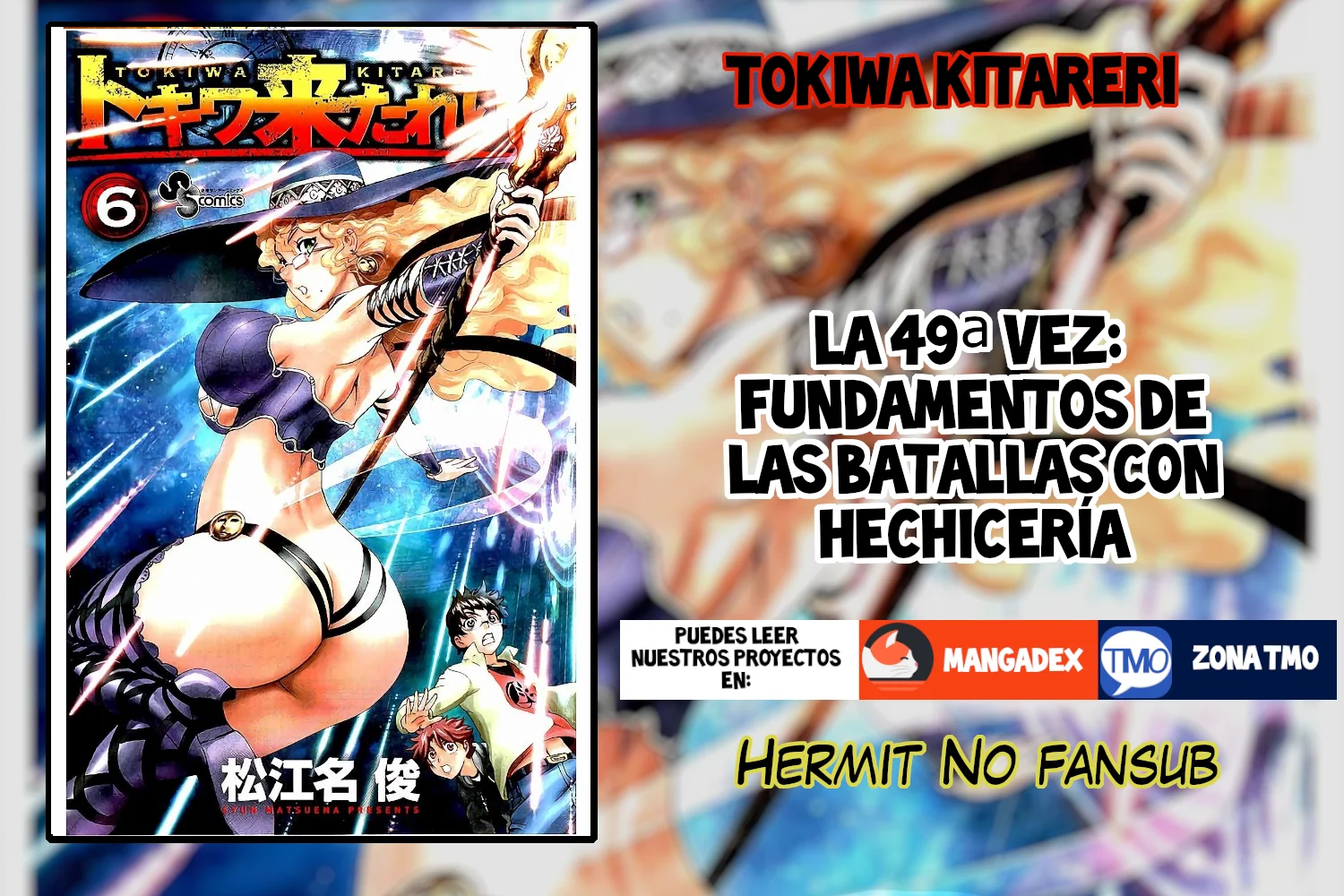 Tokiwa Kitareri Capítulo 49 - Page 1