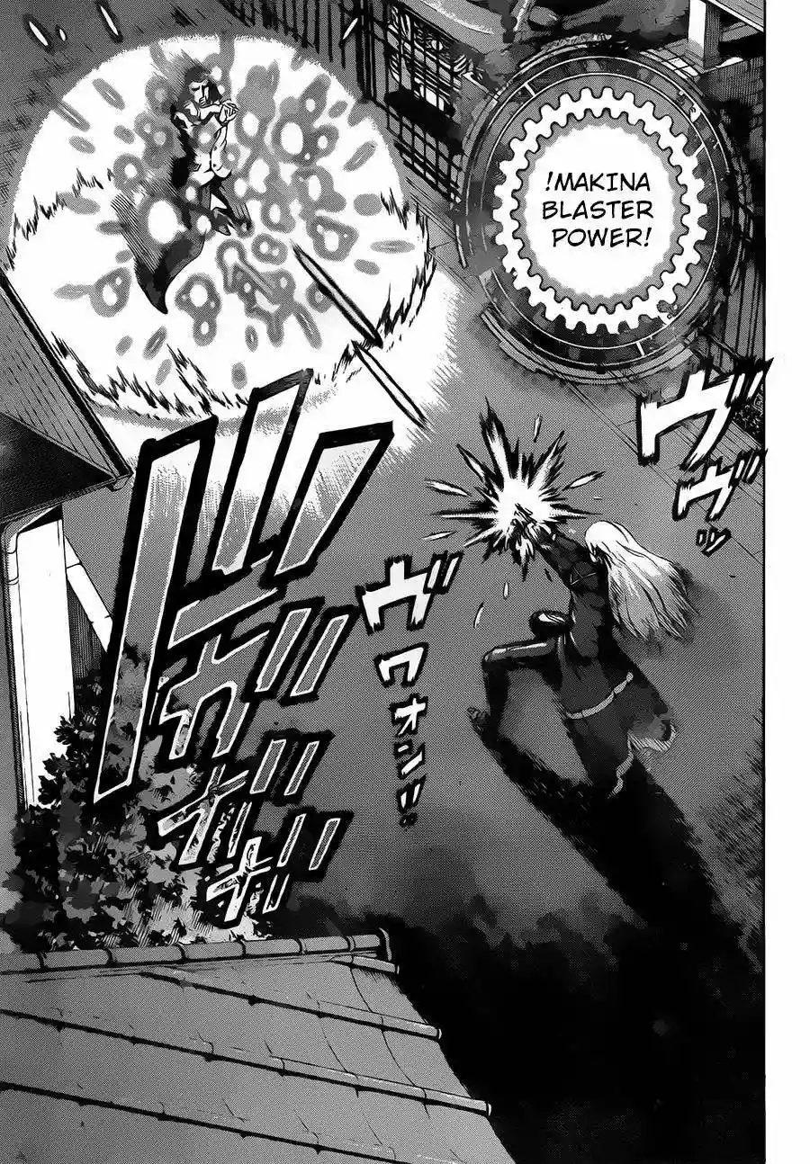 Tokiwa Kitareri Capítulo 5 - Page 6