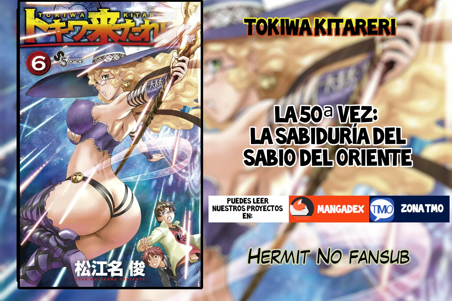 Tokiwa Kitareri Capítulo 50 - Page 1