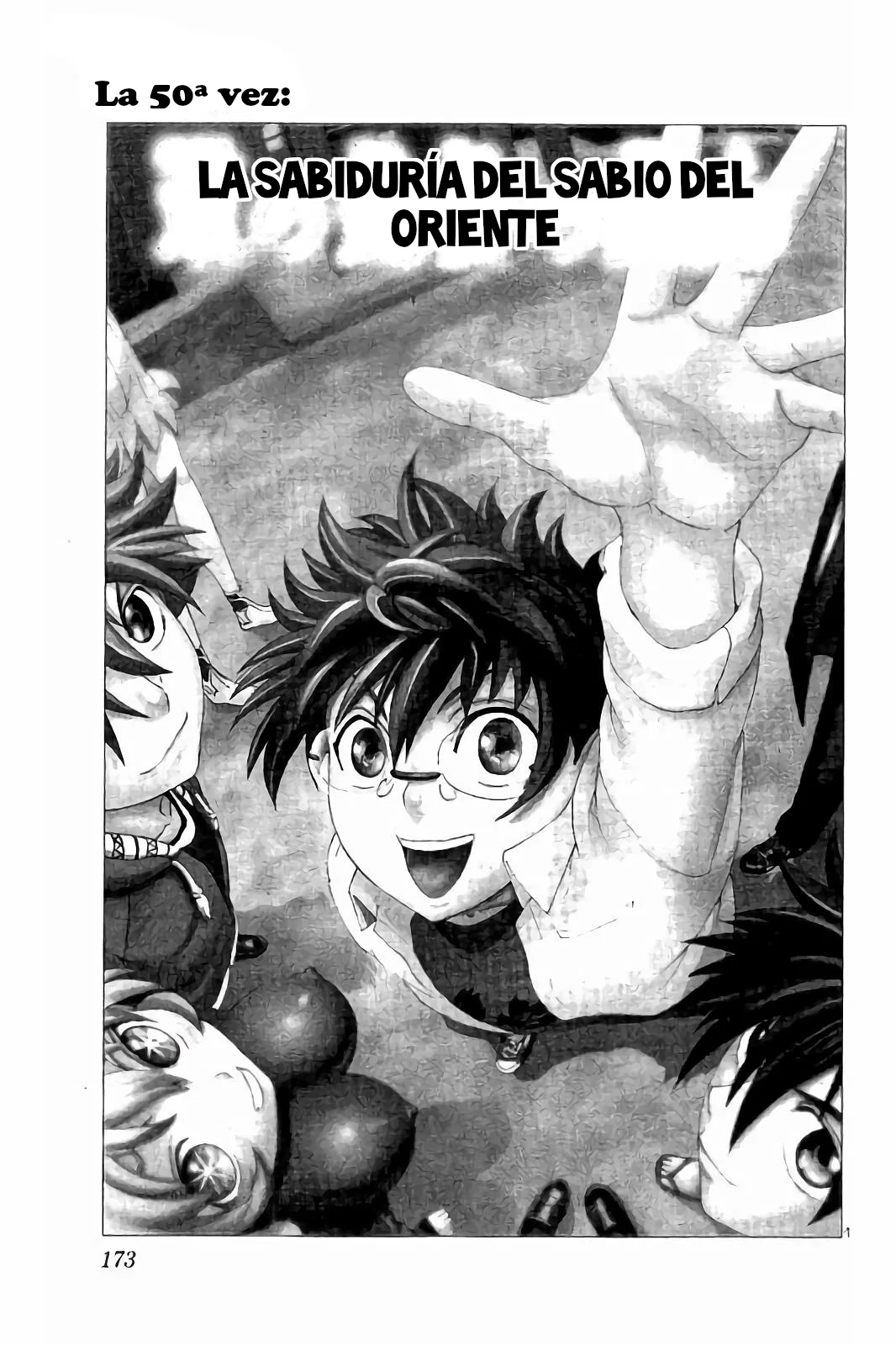 Tokiwa Kitareri Capítulo 50 - Page 2