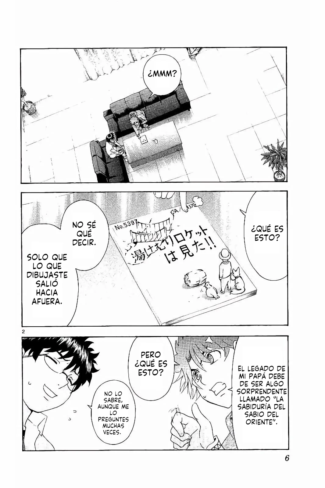 Tokiwa Kitareri Capítulo 51 - Page 6