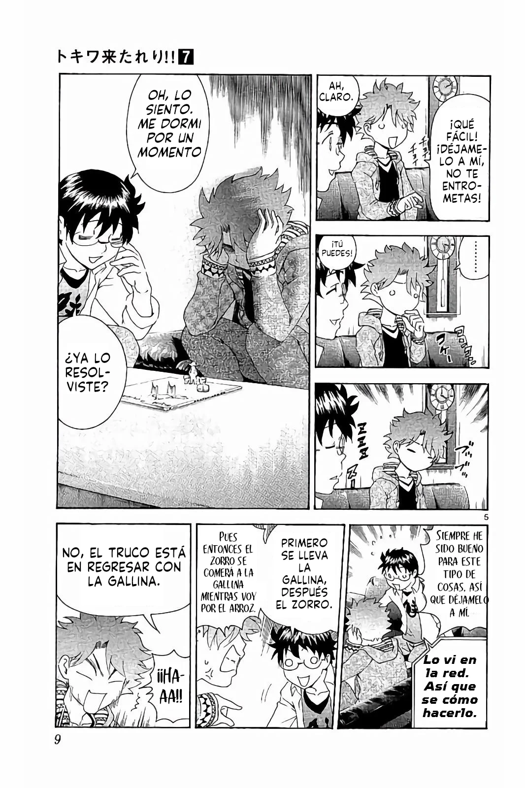 Tokiwa Kitareri Capítulo 51 - Page 9