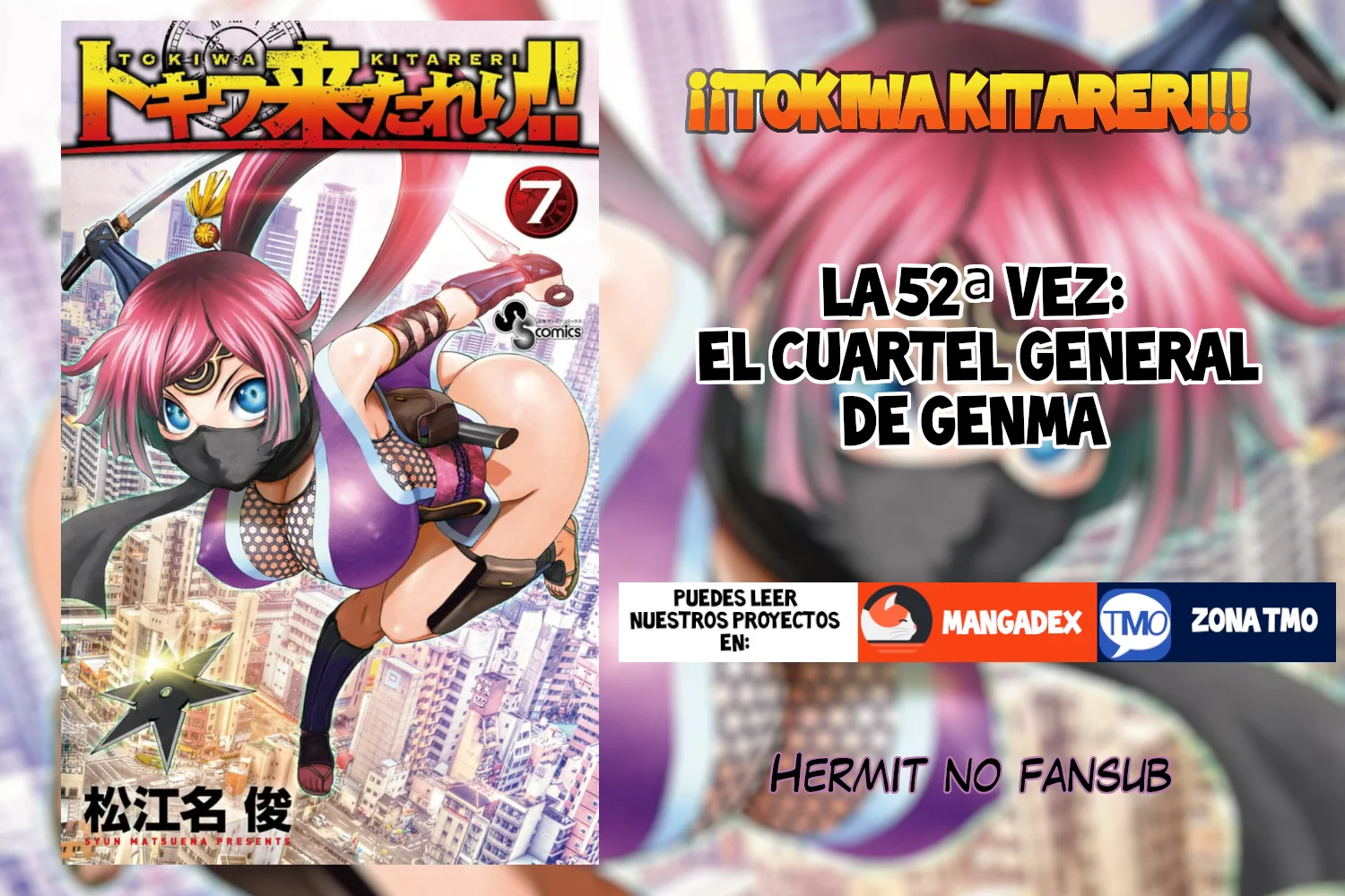 Tokiwa Kitareri Capítulo 52 - Page 1
