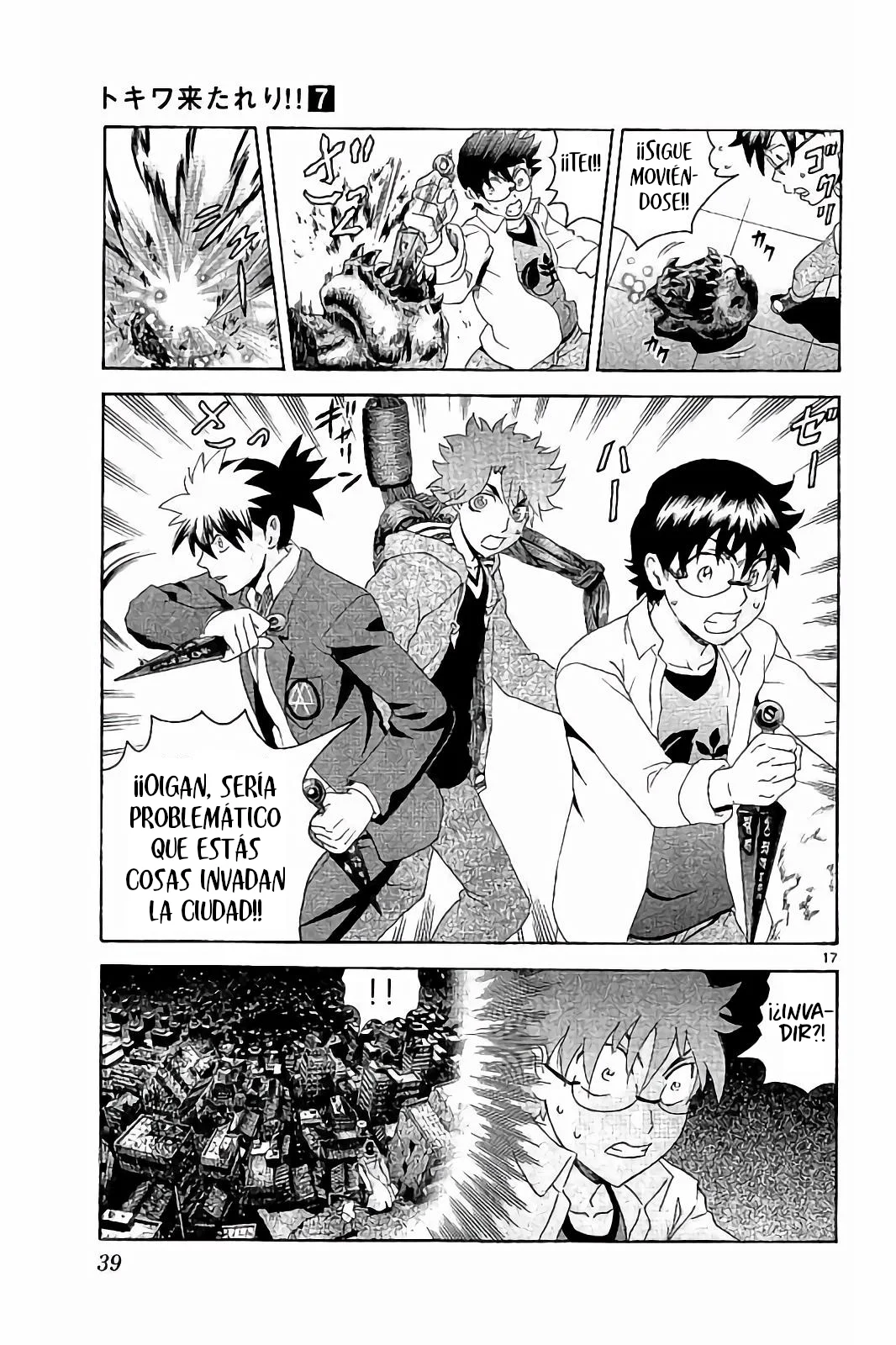Tokiwa Kitareri Capítulo 52 - Page 18