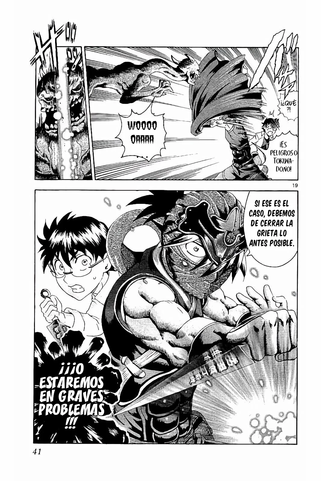 Tokiwa Kitareri Capítulo 52 - Page 20